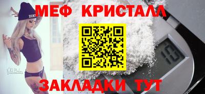 гашиш Славгород