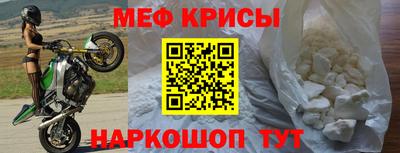 гашиш Славгород