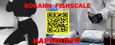 мдпв Сланцы