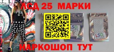мдпв Сланцы