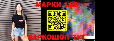 гашиш Славгород