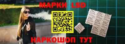 мдпв Сланцы