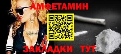 гашиш Славгород