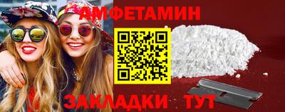 гашиш Славгород