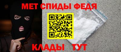 гашиш Славгород
