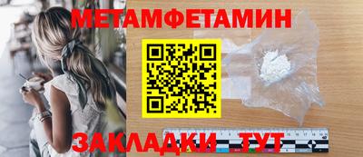 мдпв Сланцы