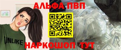 мдпв Сланцы