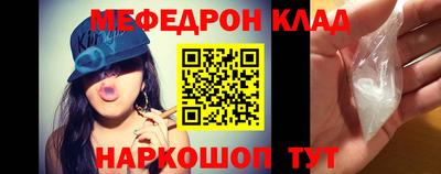 гашиш Славгород